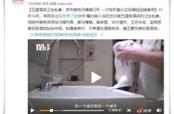 10分钟教程!青岛公司咨询热线电话_哔哩哔哩